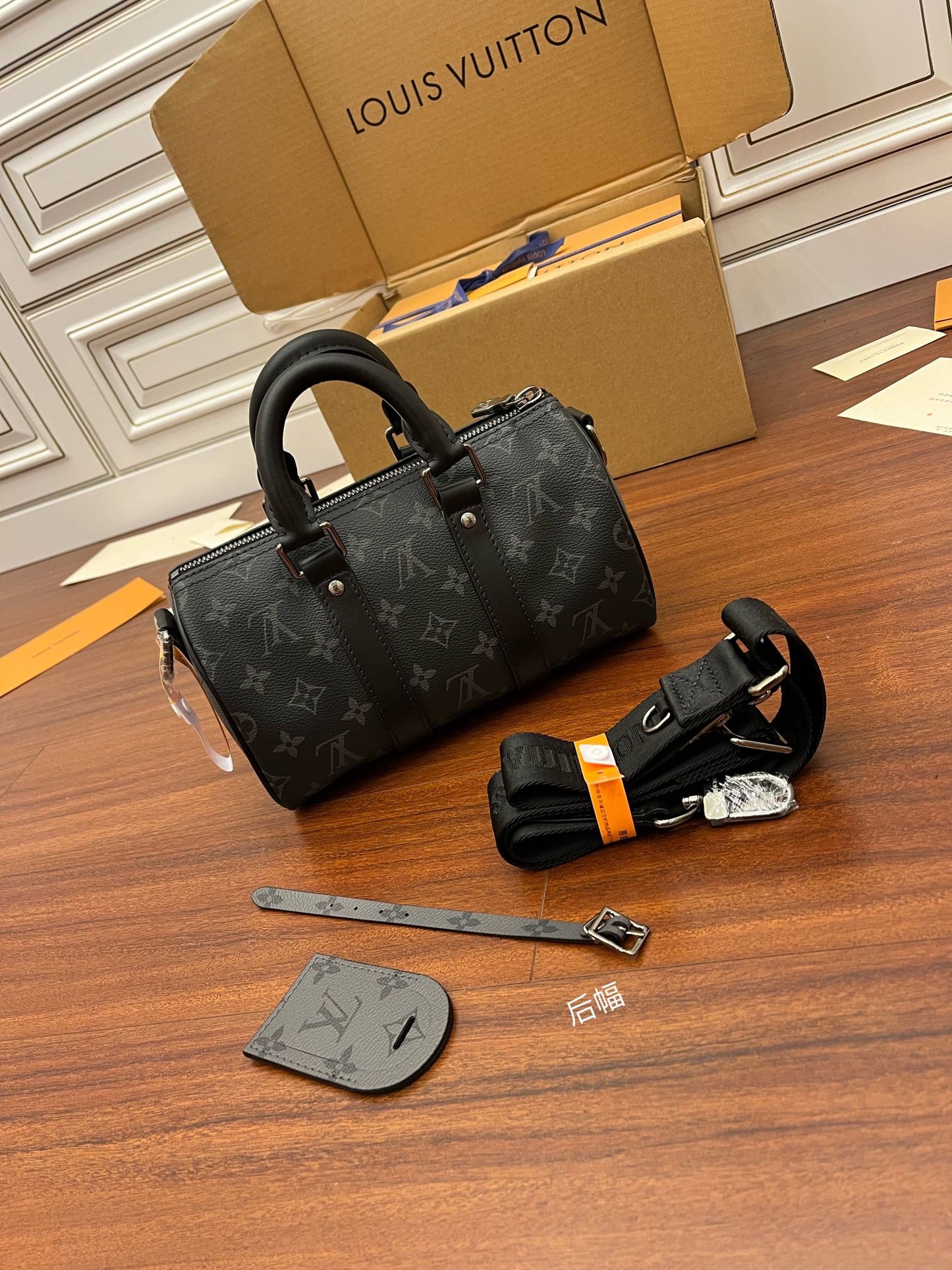 Keepall Bandoulière 25 Monogram