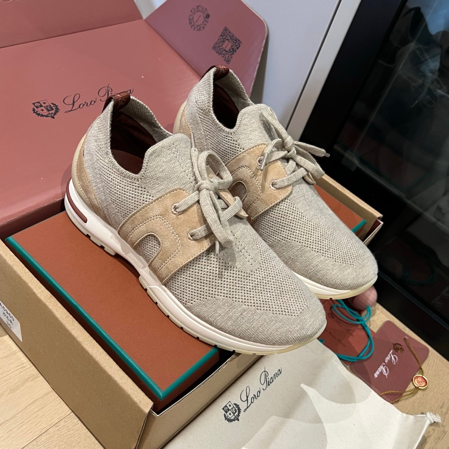 LP Inspired Flyknit Sneakers