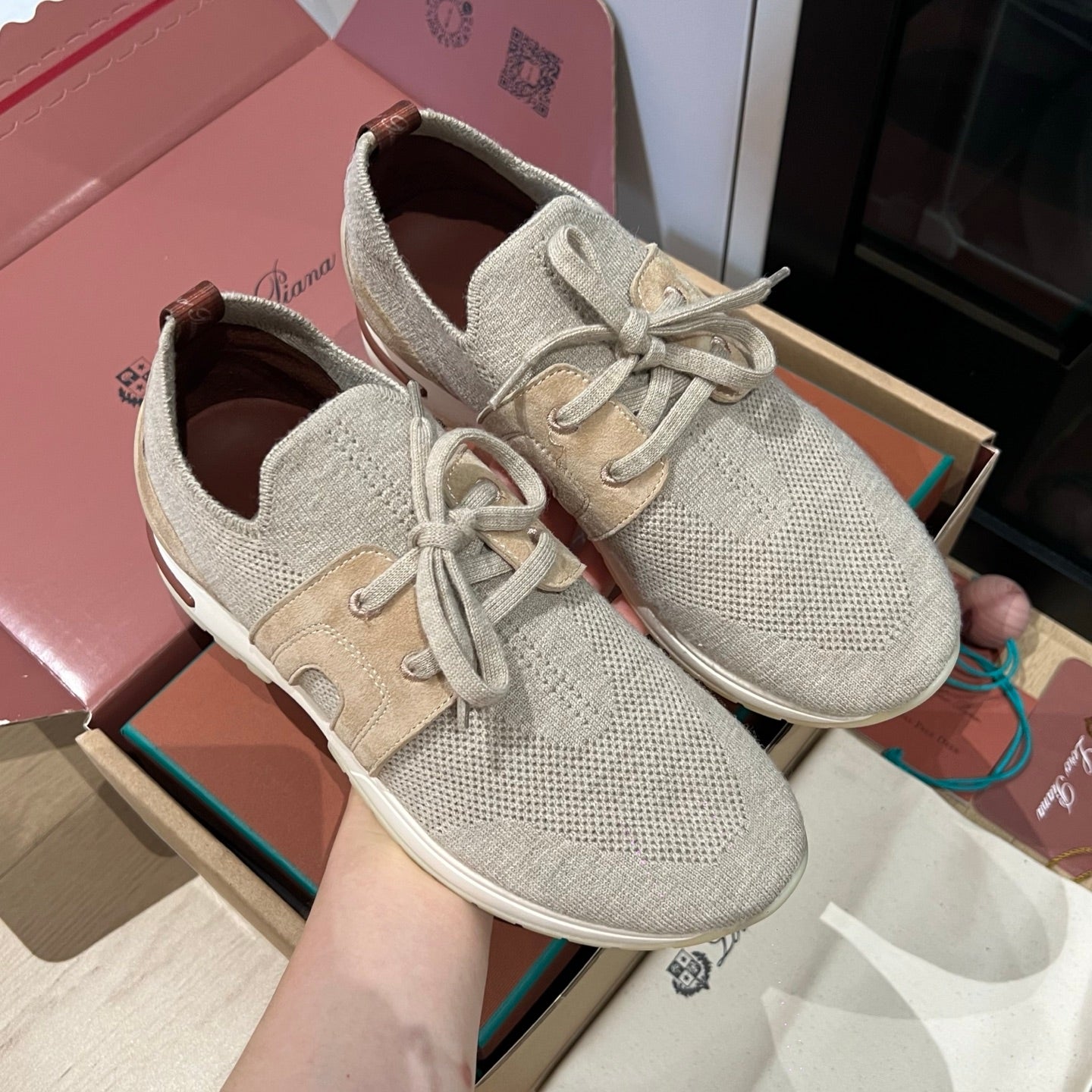 LP Inspired Flyknit Sneakers